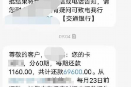 125万借款连本带利全部拿回